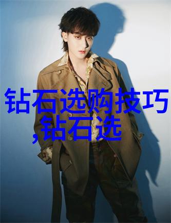 传说中的美味一口一口品尝自然恩赐黑色翅膀下的秘密生活