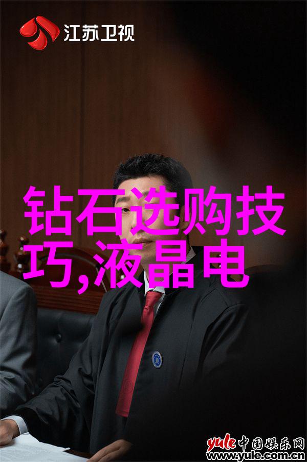 探秘岫玉揭开岫玉是什么玉之谜