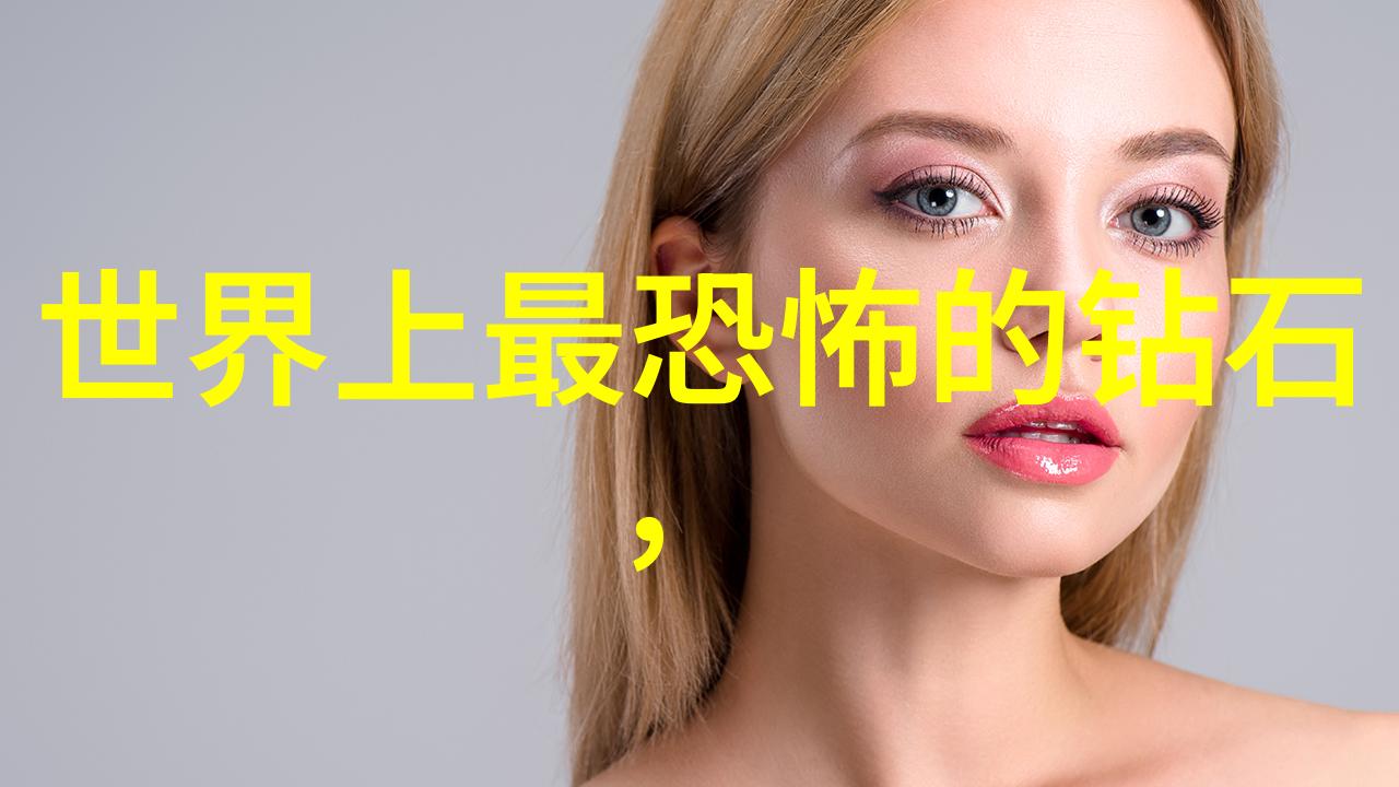 密斯凡德罗-探索阿根廷的味道密斯凡德罗烤肉与文化