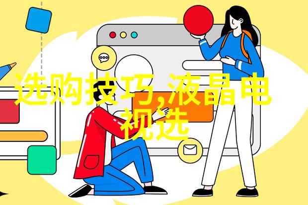 客服前线守护每一次人与服务的交汇点