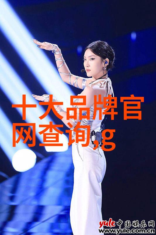 宝庆银楼 - 流光溢彩宝庆银楼的金辉岁月