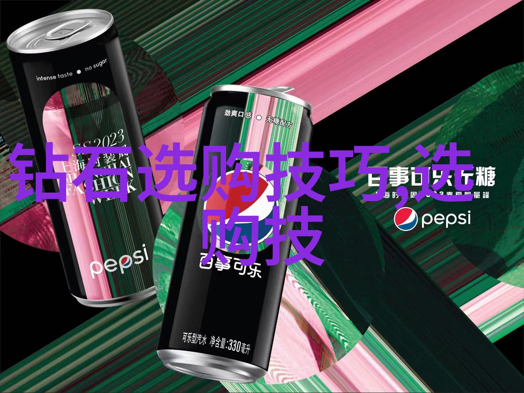 工作这份既辛苦又充实的生活
