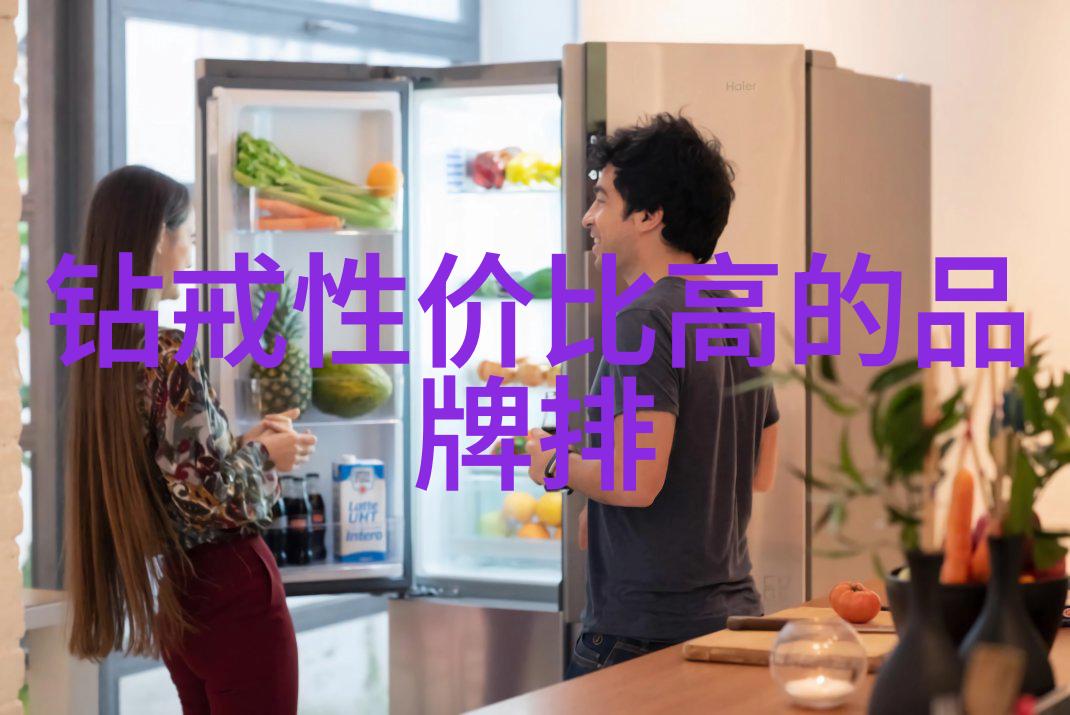 钻石切割工艺揭秘钻石美丽的秘密