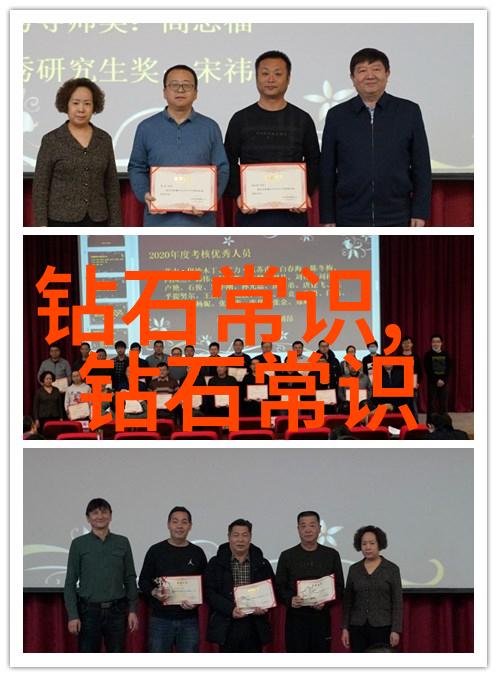 市政工程技术创新构建智慧城市基础设施