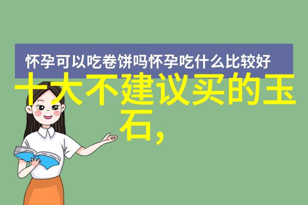 民间手工艺咱们的祖传手艺保留文化记忆的温暖故事