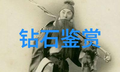 在全球化背景下跨国公司应该怎样管理和共享他们之间不同地点上的工艺知识以避免出现类似的问题