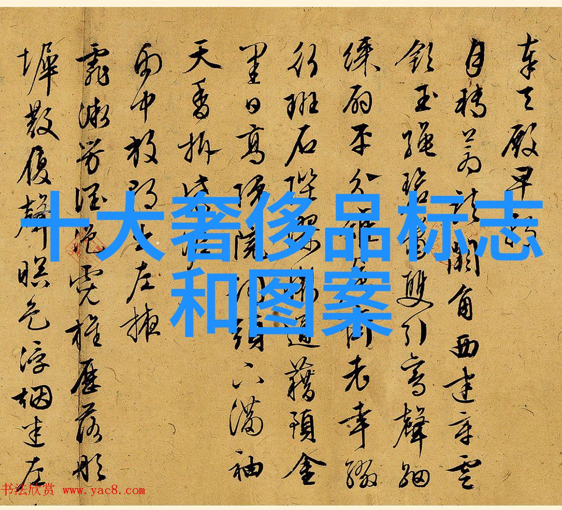 世界十大钻石排名图片你知道吗这些钻石是怎么炼成的