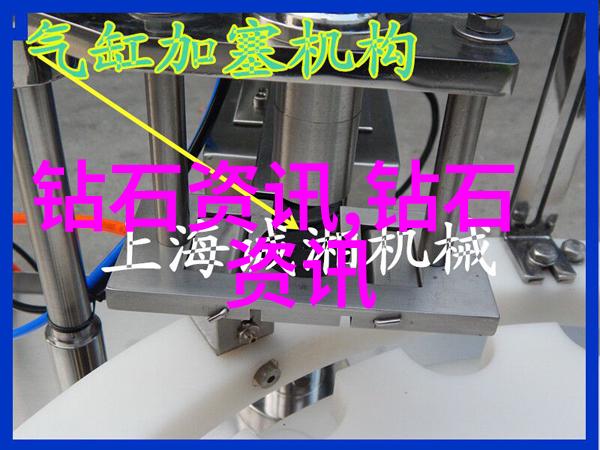 精致定制探索个性化的珠宝之道