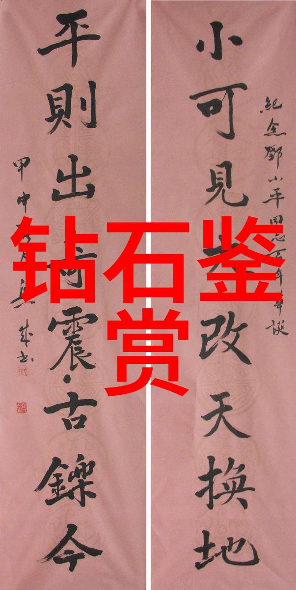 美观实用的餐桌中心岛