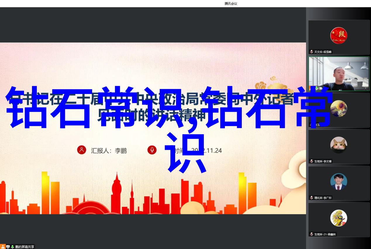 天边一线牛郎织女与七夕节