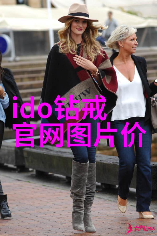 无人机在矿产资源探测及三维重建中的应用研究