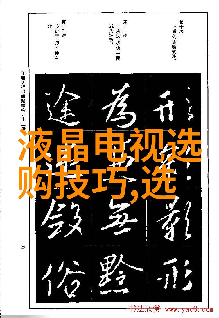 工艺分类全解从传统到现代揭秘各类工艺的魅力