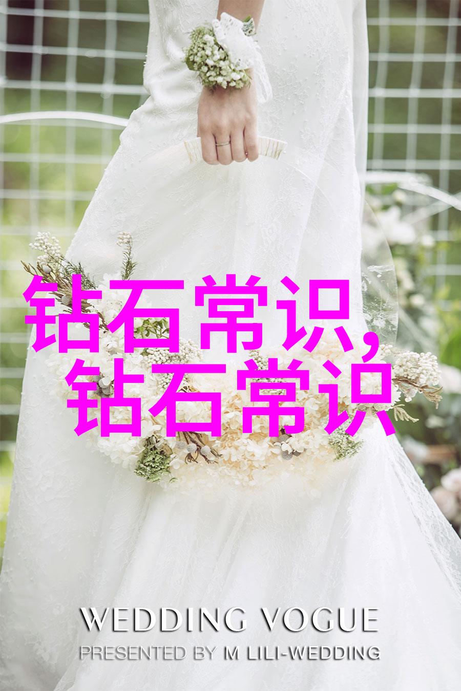 睡前小故事-梦境里的魔法森林一个温柔的夜晚