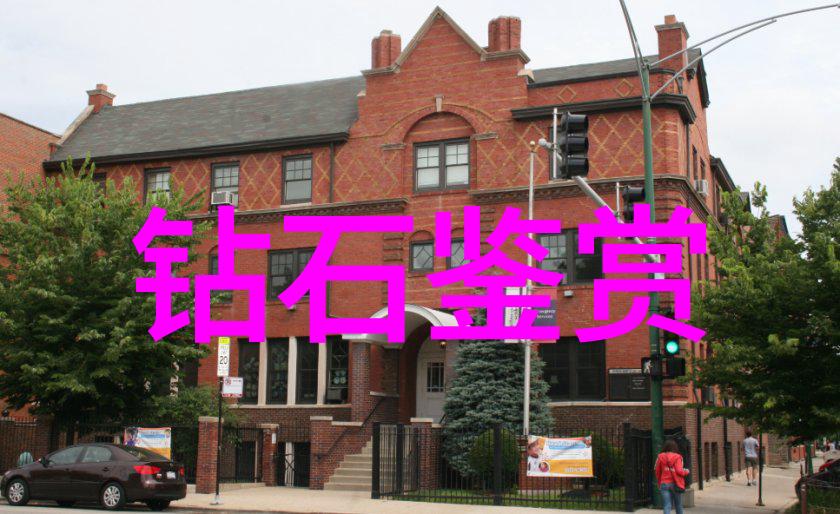 收藏翡翠我家的翡翠故事从一颗小石到家宝的历程