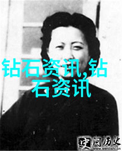 宝石鉴定技巧识别不同类型的钻石和珠母玉