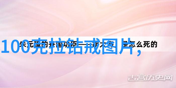 东北老女人大叫爽死啦回忆过去的岁月