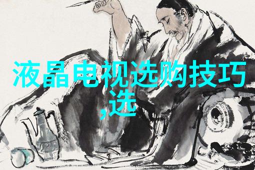 虚拟实境的织梦者三维建模艺术的奇迹创造
