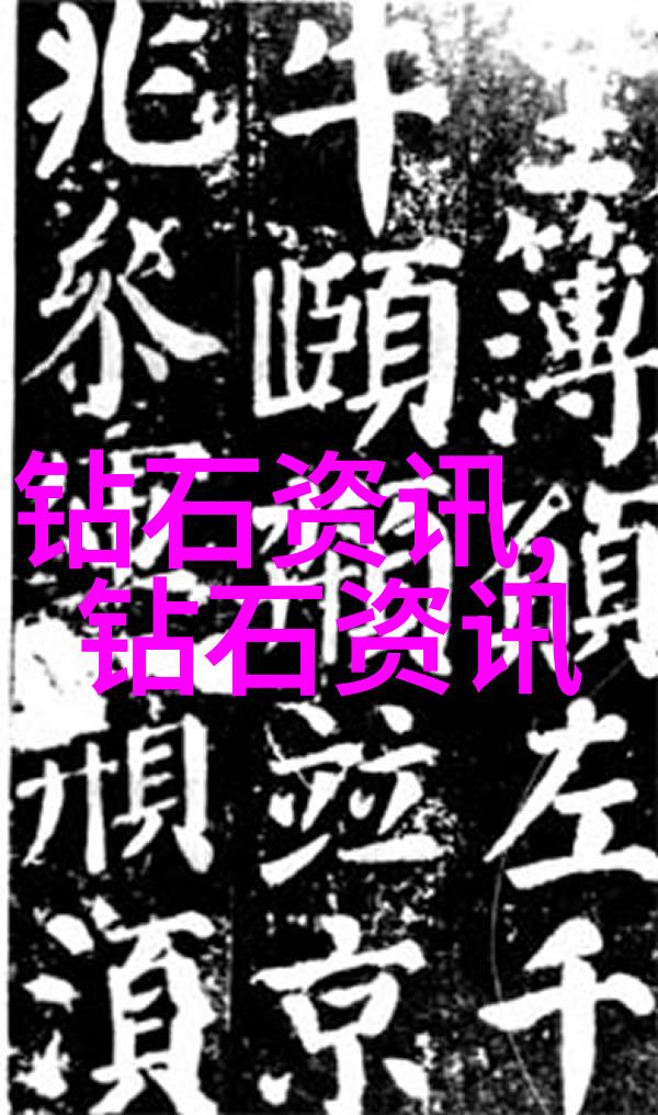金属之韵机械加工工艺的艺术探究