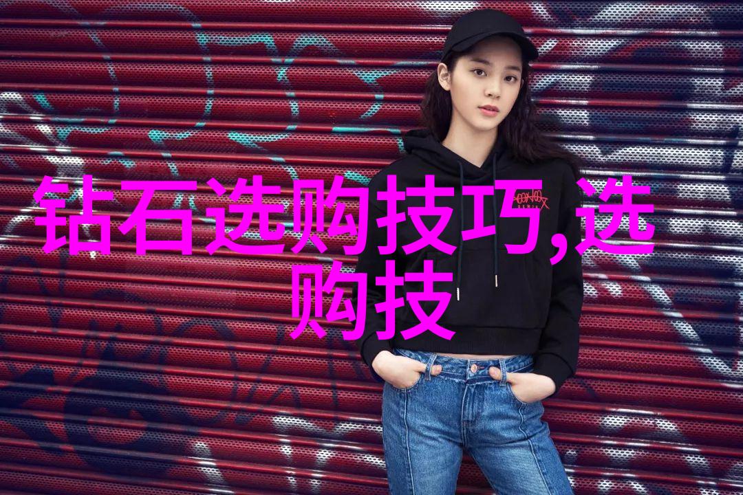 大香伊蕉人在播放2019年的奇幻音响盛宴