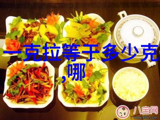 生产工艺分类详解精密制造批量生产定制制造