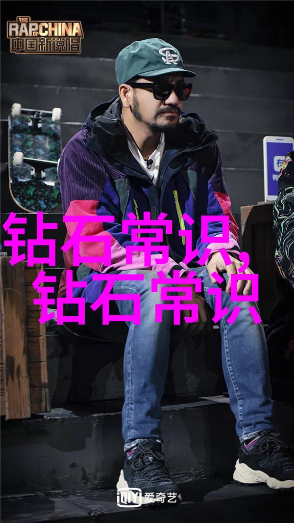 它是如何培养学生成为优秀工艺美术人才的