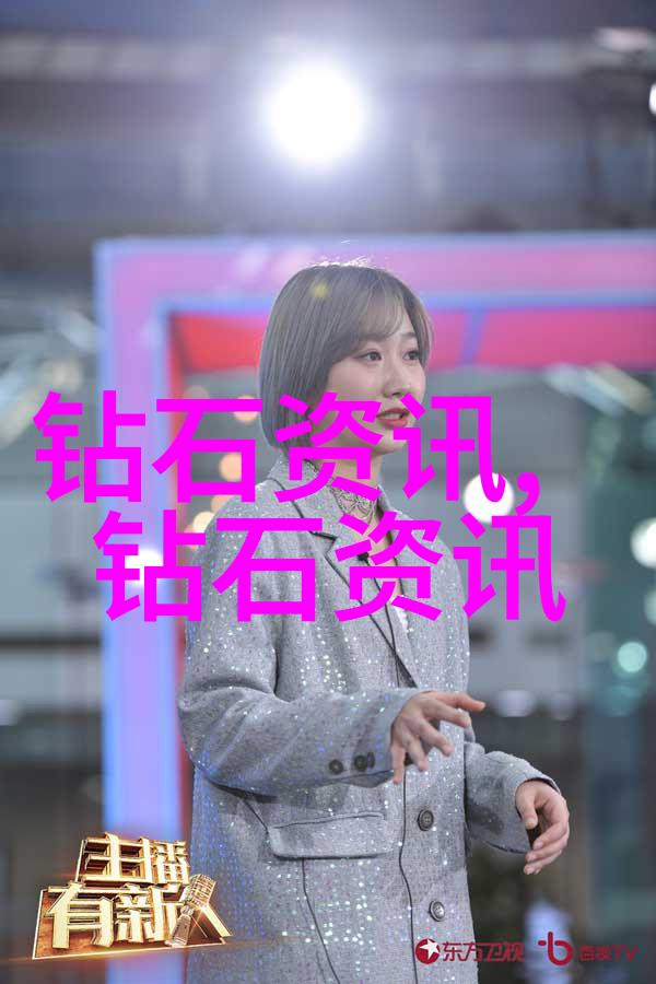 冷门宝石品种发现那些不为人知的美丽珍珠