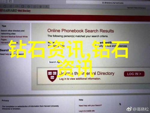 工艺美术专业纂织时光的诗篇