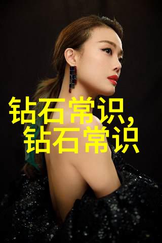 民间工艺品的秘密何在