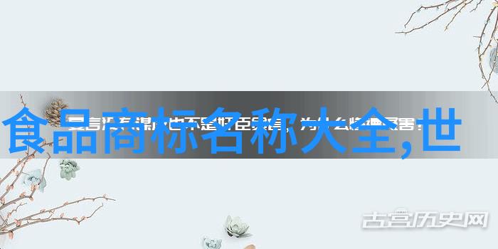 剖析中国文化多样性从汉族文化到少数民族风情