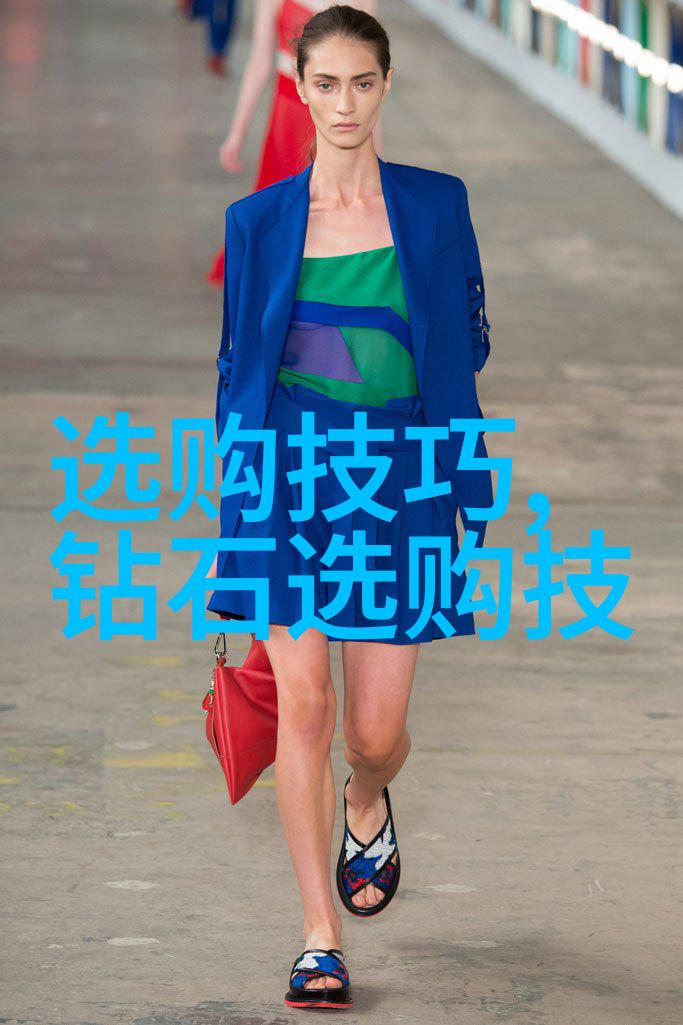 璀璨梦想钻石小能手开启国内珠宝设计培训机构的奢华奇遇