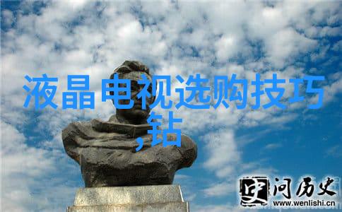 金银瓶1-5普通话-金银之谜解读传统童话中的语言艺术
