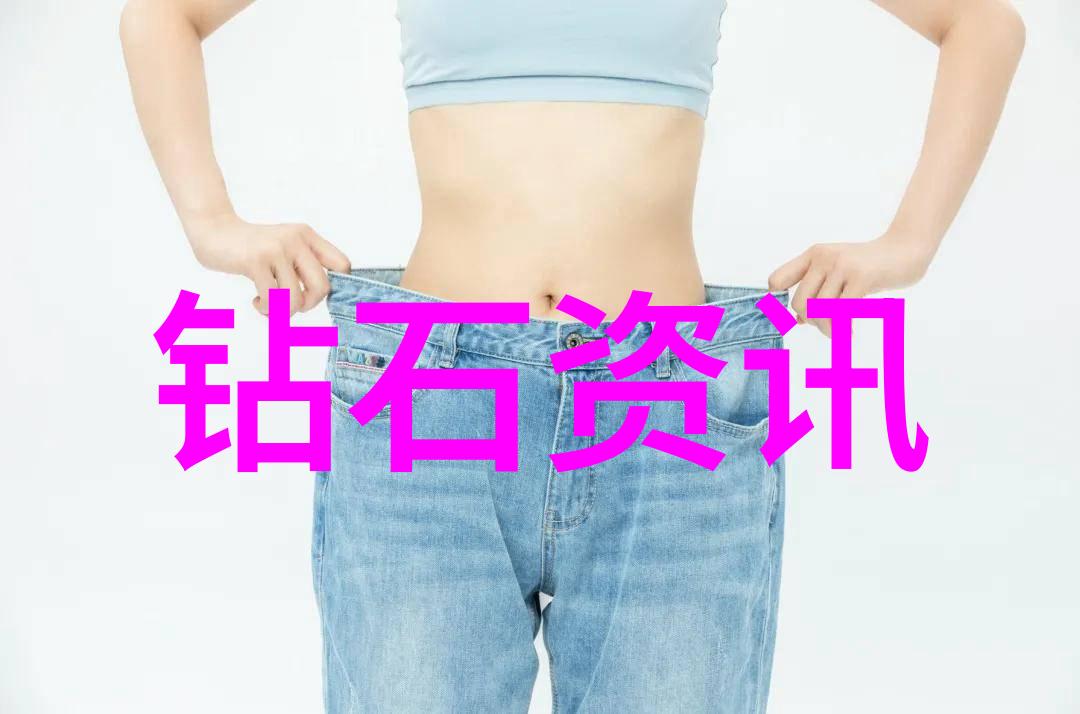 钻石购买时需考虑的手链与戒指搭配技巧
