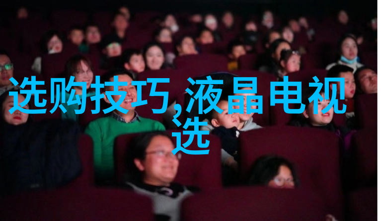 工艺流程图-揭秘工艺流程图的核心要素从设计到执行