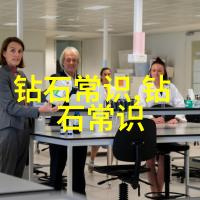 处钕膜被捅揭秘科学实验中的意外事件