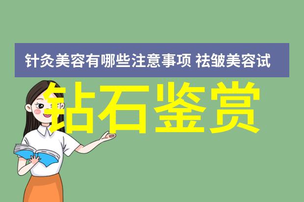 建筑设计师创意与结构的完美融合