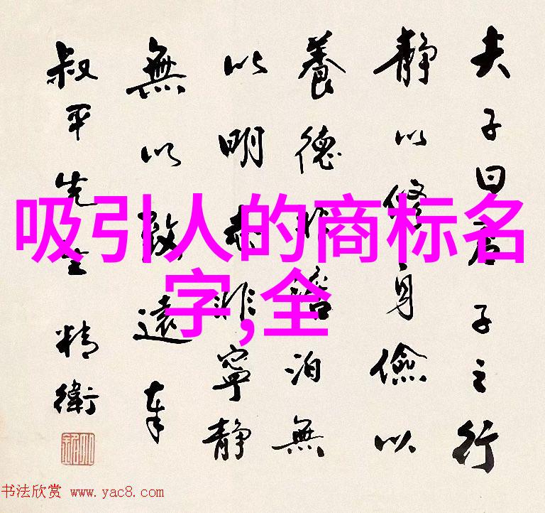 殿上欢h1v3po我在那座古老的宫殿里发现了一个奇妙的地方