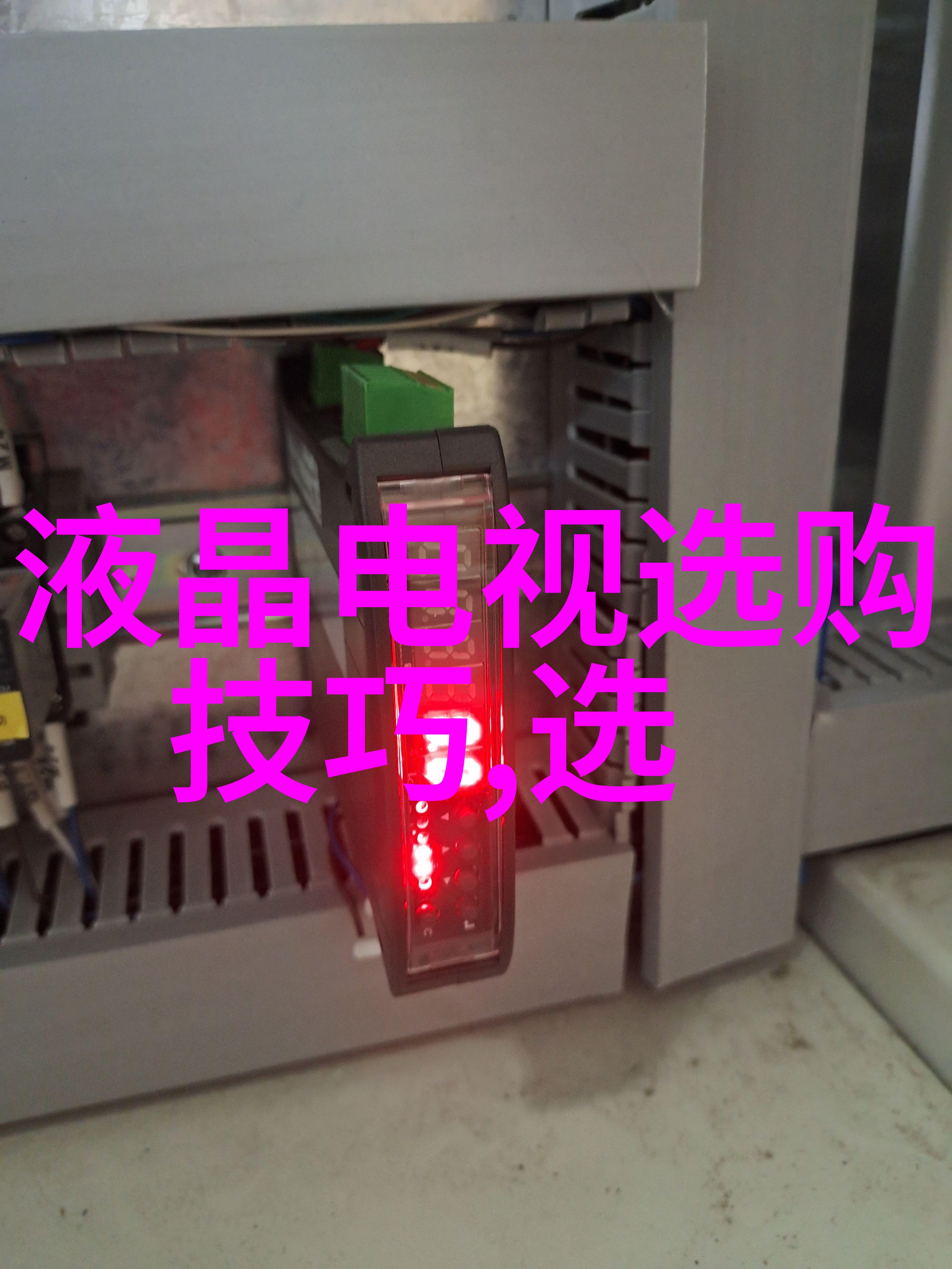 手工艺品绒球与线的诗篇