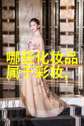奇石探秘-冷门宝石名字揭秘那些不为人知的珍贵之冠