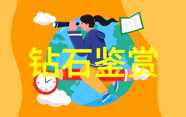 宁波大学学术荟萃与海岸线的交响