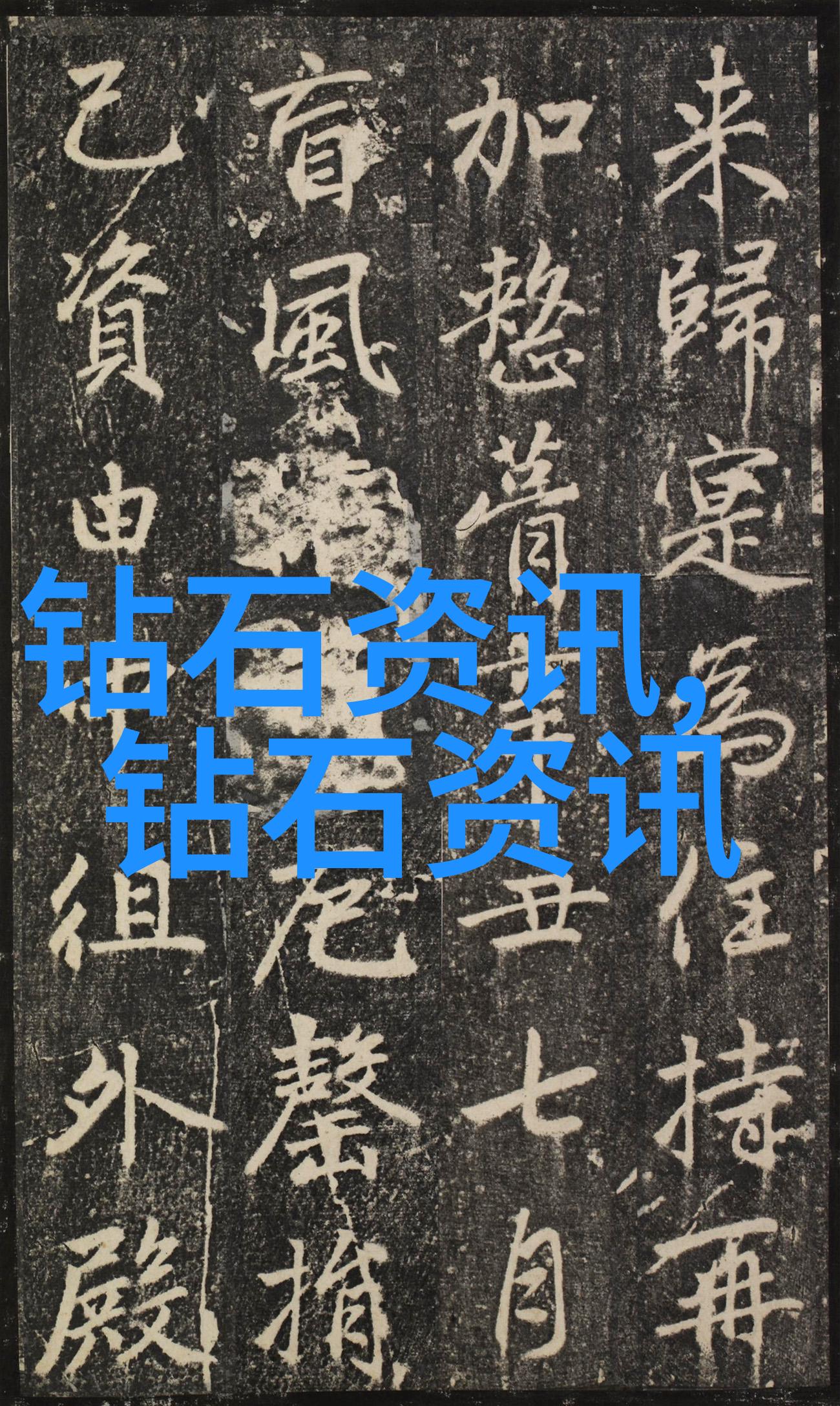 机械设计创意机器人工程