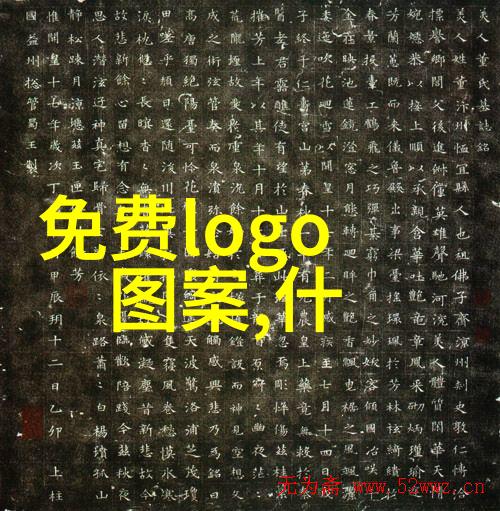 古代帝王用过的一切都能被追溯考古学在于细节探讨其对现今人士影响