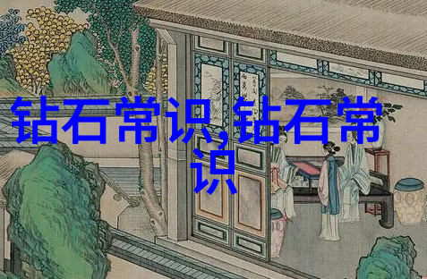 温暖的故事甜蜜的梦想睡前故事哄女朋友之旅