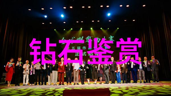 试论中国古代政治家的生活细节以司马光为中心