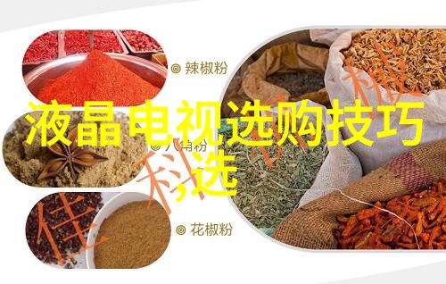 改进流程提升效率工艺工程师为什么要亲自下车间