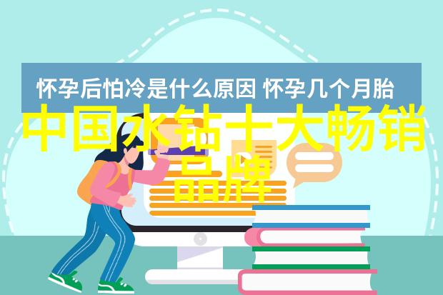 全球财富宝库致敬世界最富有国家的巅峰之作