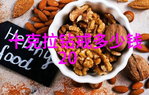 温馨相处的艺术解读相敬如宾精神在现代生活中的应用