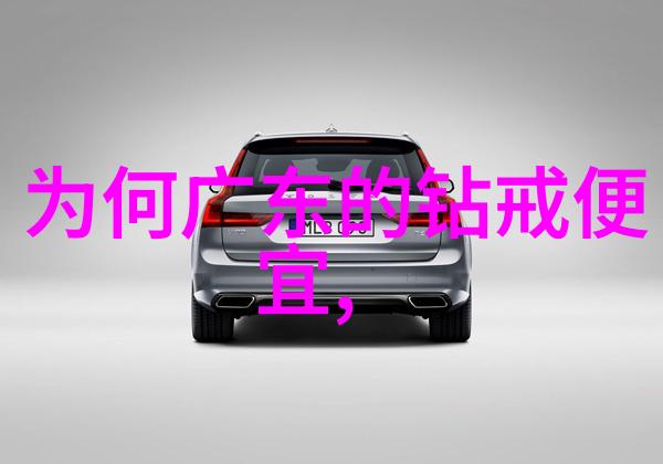 中华文脉探索古今文化的丰富篇章