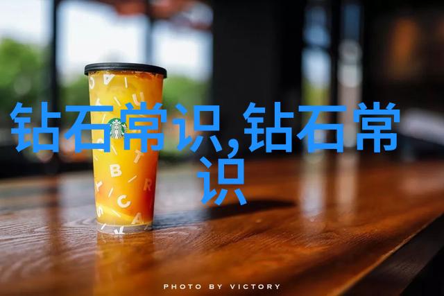 中国珠宝玉石鉴定传统技艺与现代科技的融合