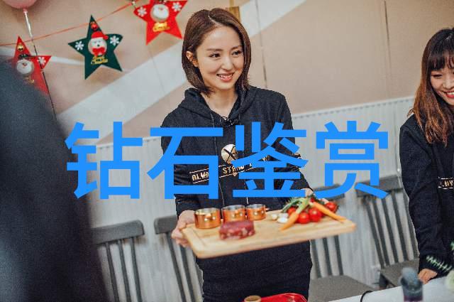 机床操作流程详解精密加工技术与机械设备管理