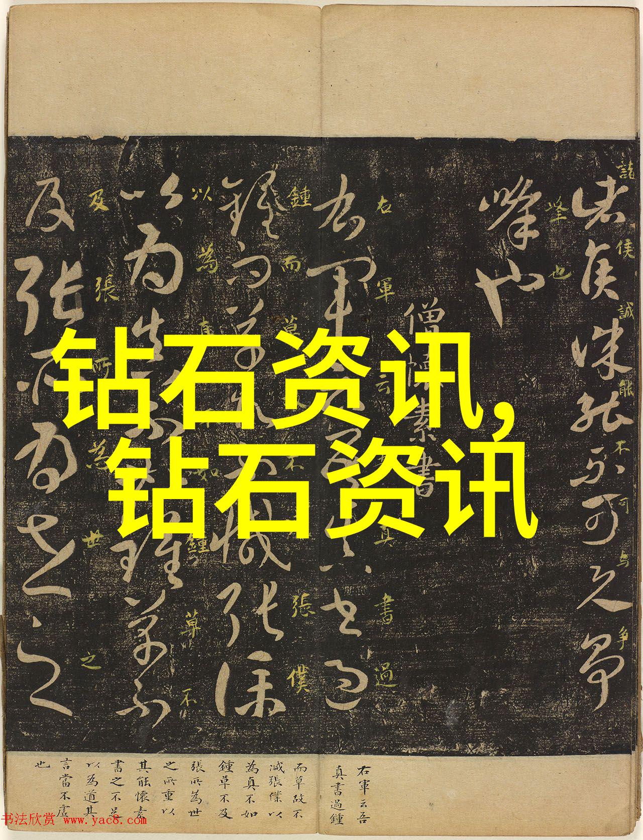 哑铃甜言宝贝的叫声视频里的诱惑